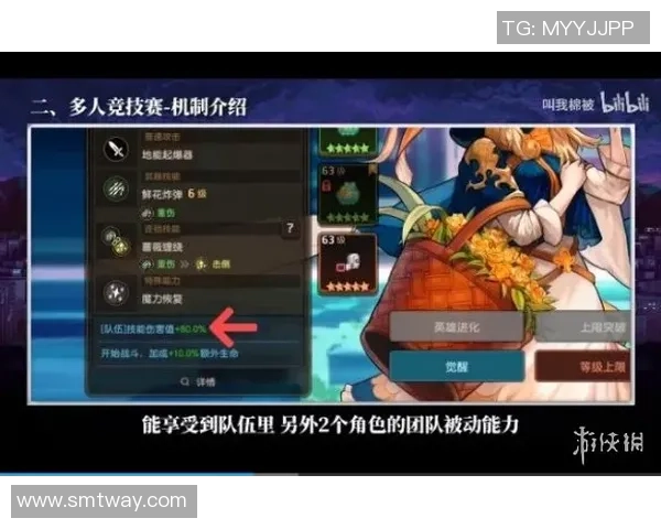 90VS足球比分苹果应用评测及使用技巧分享,助你实时掌握足球赛事动态 90VS足球比分苹果应用评测及使用技巧分享,助你实时掌握足球赛事动态
