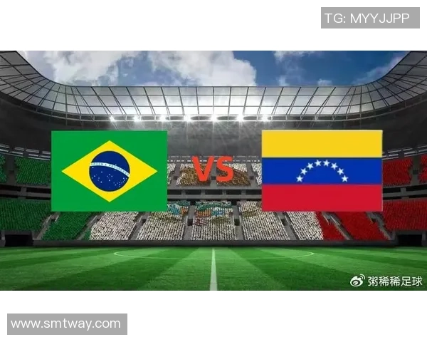 国际友谊赛聚焦美国与巴西两国足球文化的碰撞与交流