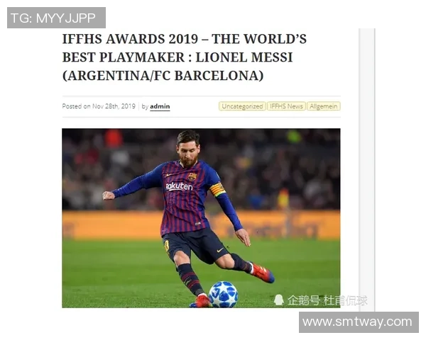 维尼修斯：从天赋少年到足球巨星的华丽蜕变与未来展望